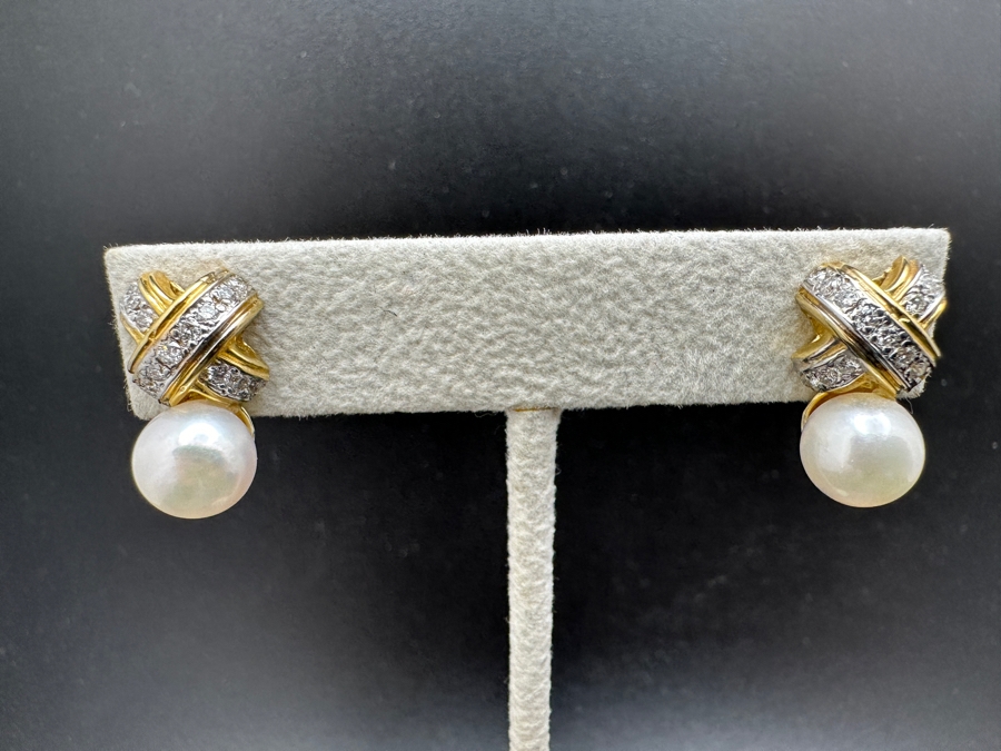 14K Gold Pearl and Diamond Earrings 7.2g ～1.0 cttw Diamonds FMV $1,000 Retail $2,000 [Photo 2]