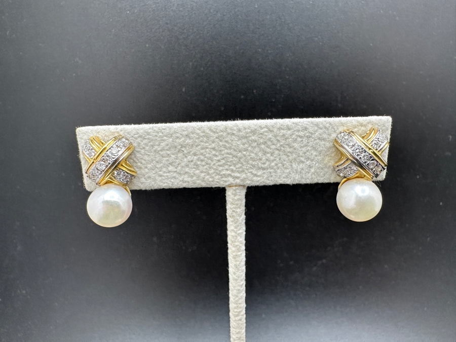 14K Gold Pearl and Diamond Earrings 7.2g ～1.0 cttw Diamonds FMV $1,000 Retail $2,000 [Photo 3]