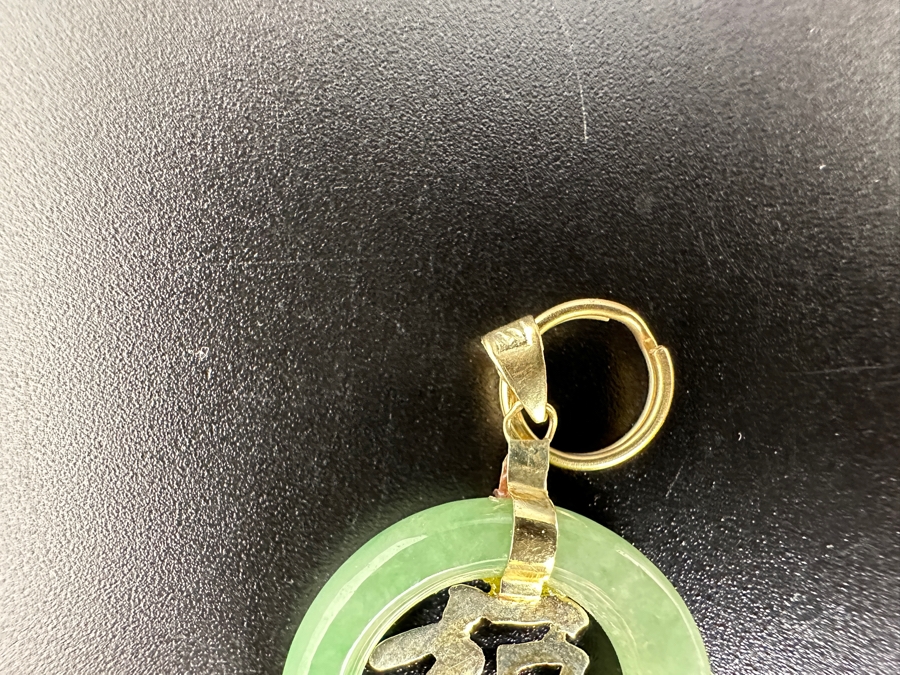 Carved Jadeite Pendant with 14K Gold Bale 2.2g FMV $150 Retail $300 [Photo 5]
