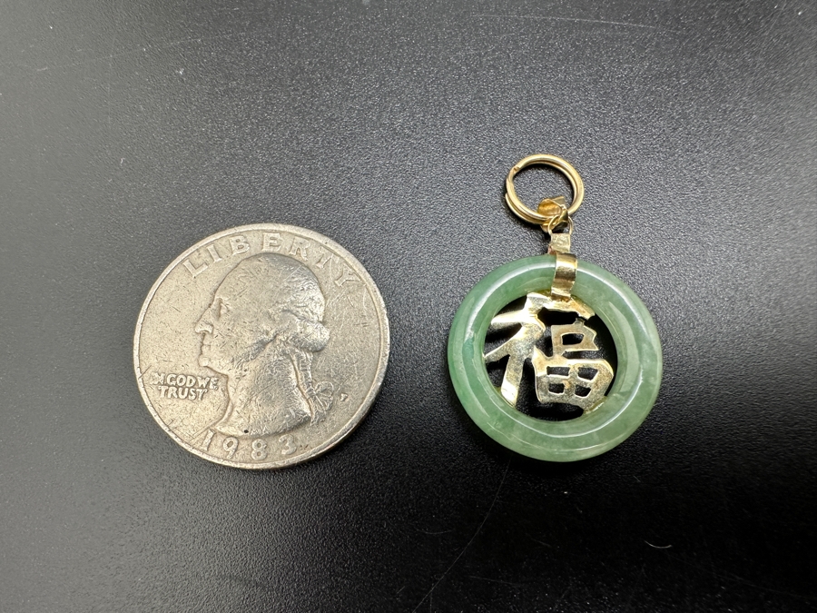 Carved Jadeite Pendant with 14K Gold Bale 2.2g FMV $150 Retail $300 [Photo 7]