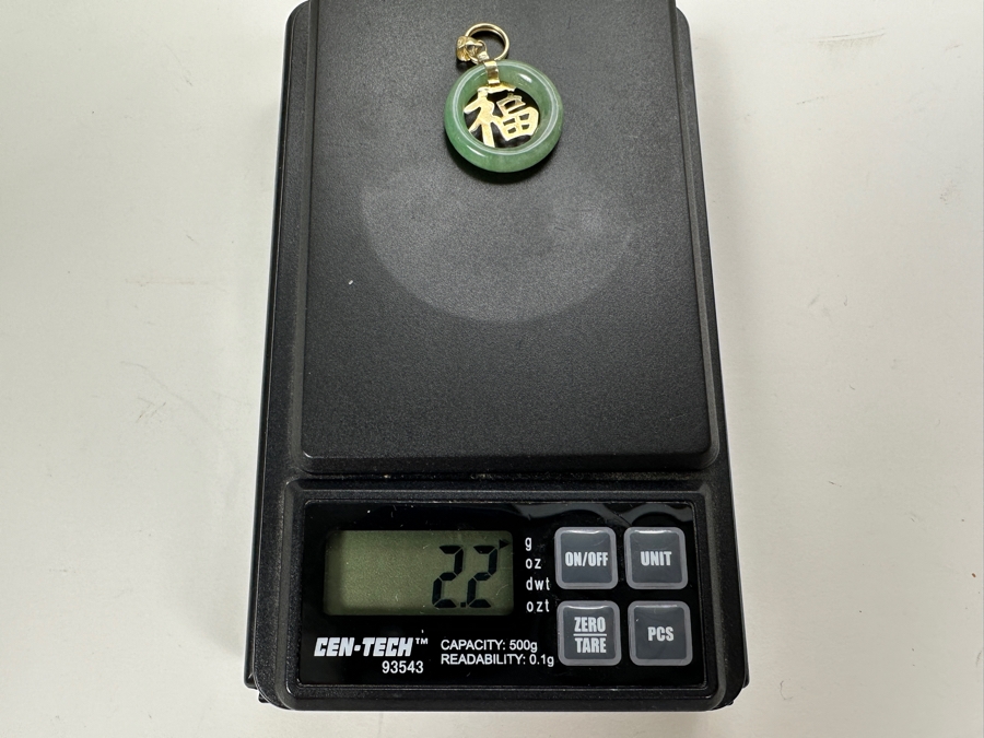 Carved Jadeite Pendant with 14K Gold Bale 2.2g FMV $150 Retail $300 [Photo 8]