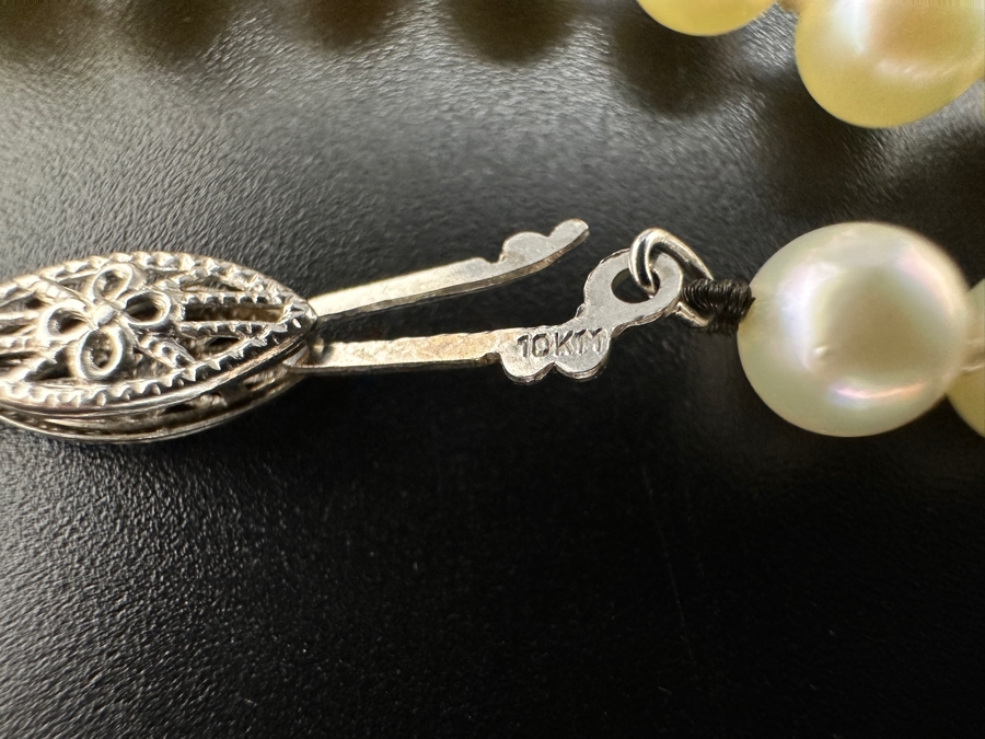 18' Pearl Necklace with 10K Gold Clasp [Photo 4]