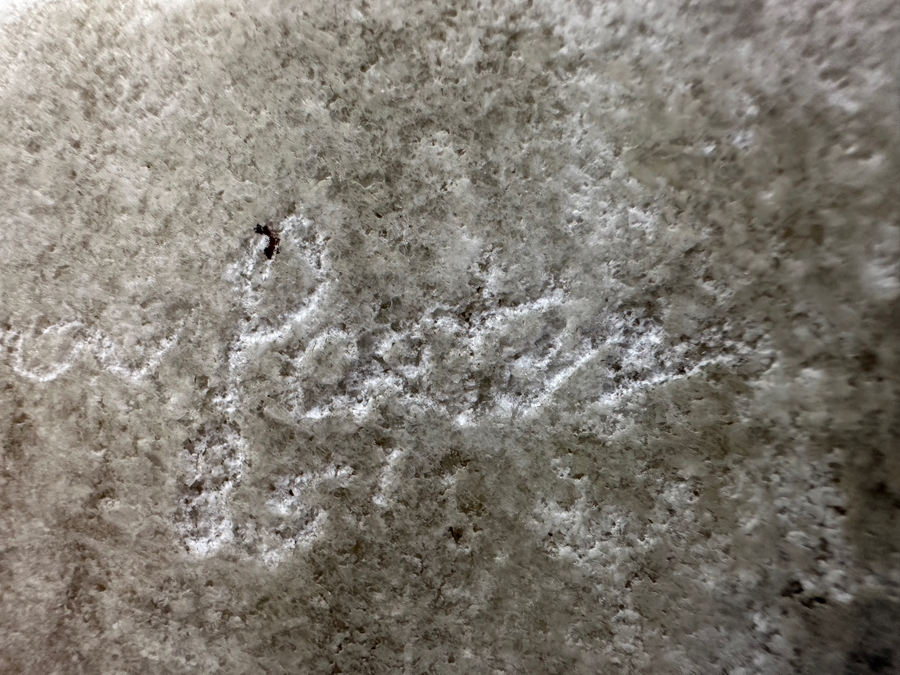 Vintage 1985 Hand Carved White Marble Abstract Figural Sculpture Signed Ann Porter? 8W X 22.5H [Photo 11]