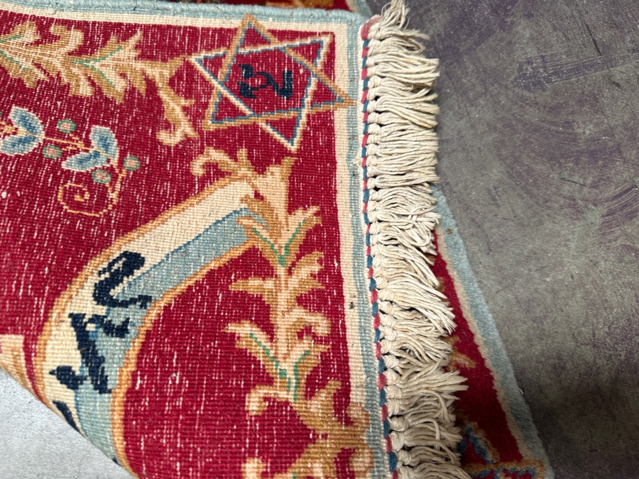 Vintage Small Hand Knotted Wool Rug 21 X 28 [Photo 8]