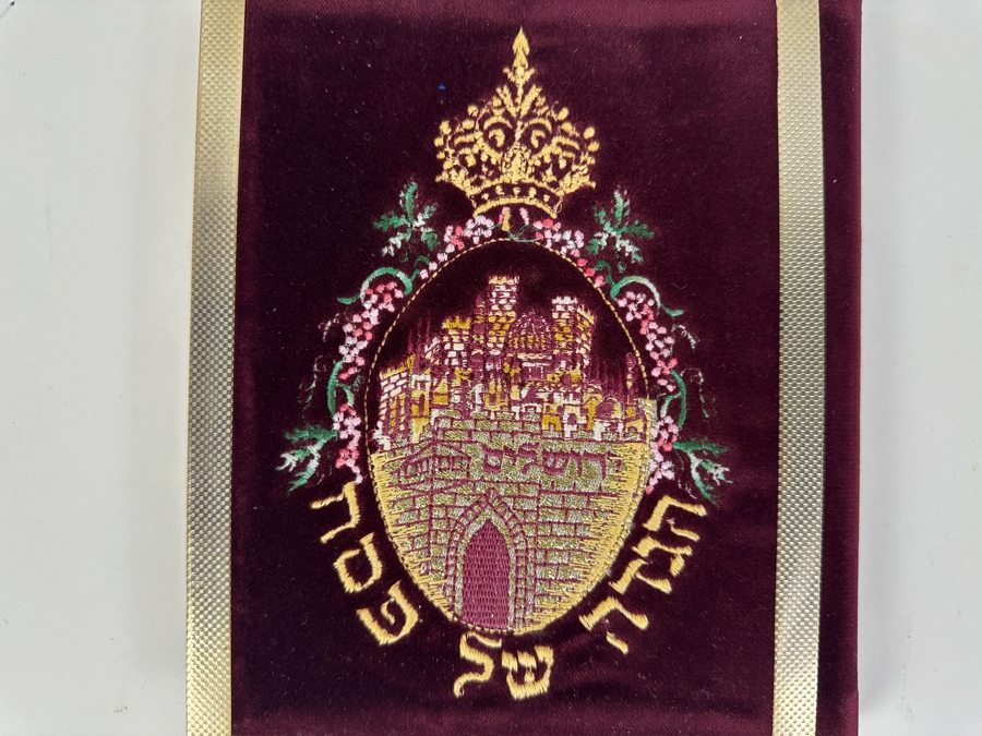 The Haggadah Hardcover Book Executed By Arthur Szyk And Cecil Roth [Photo 2]