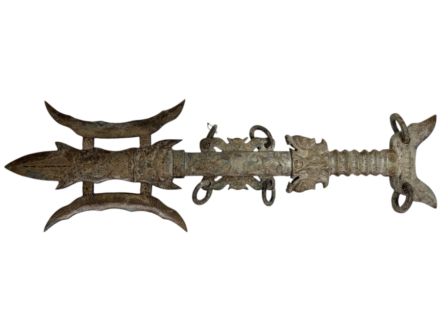 Vintage Asian Carved Stone Sword 38L X 12W [Photo 2]