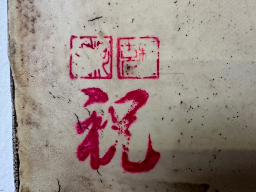 Original Gerry Kirk Portrait Oil Painting On Canvas Signed Lower Left Dated 1973 12 X 9 [Photo 7]