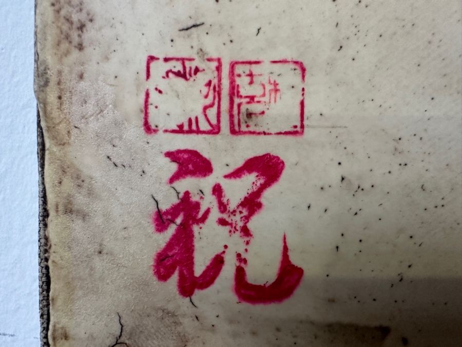 Original Gerry Kirk Portrait Oil Painting On Canvas Signed Lower Left Dated 1973 12 X 9 [Photo 6]