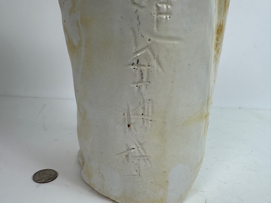 Original Gerry Kirk Art Pottery Sculpture Signed 7W X 11.5H [Photo 7]