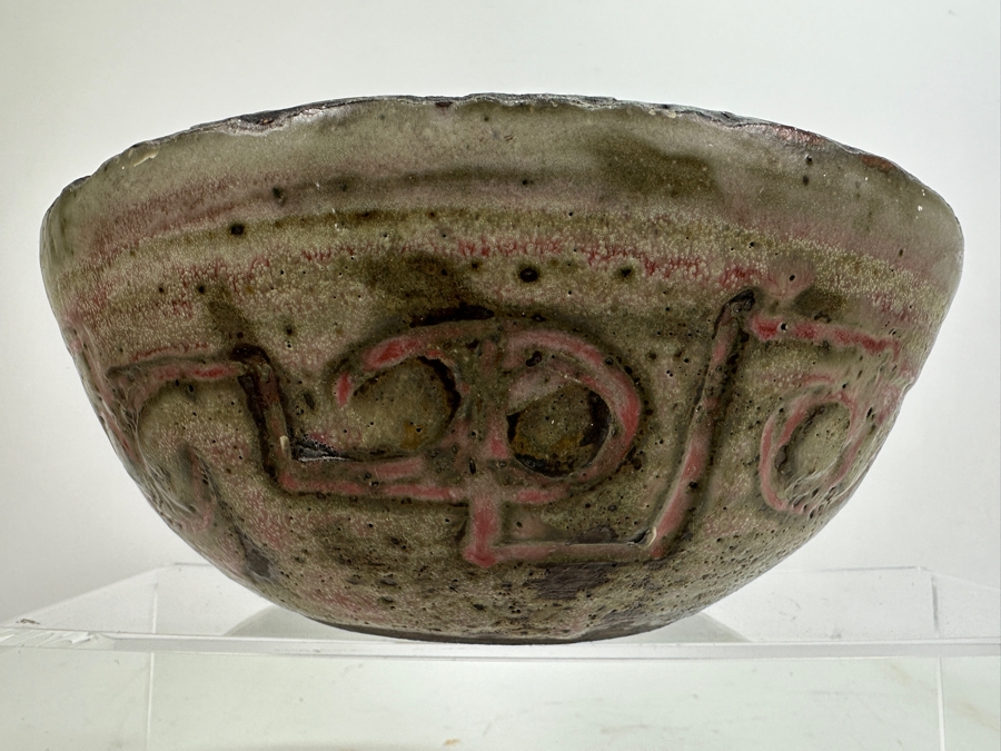 Original Gerry Kirk Art Pottery Bowl Signed 9.5W X 3.75H [Photo 7]