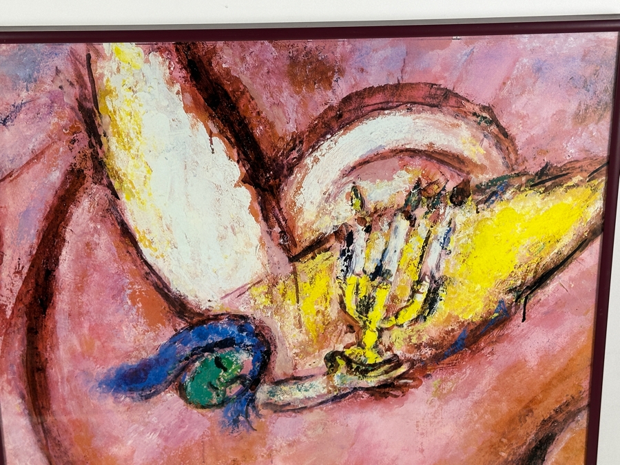 Vintage Framed Marc Chagall Exhibition Poster Musee National Message Biblique - The Marc Chagall National Museum (Chagall Biblical Message) 16 X 23.5 [Photo 3]