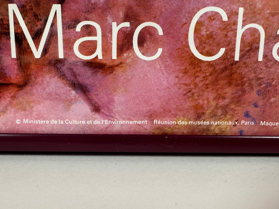 Vintage Framed Marc Chagall Exhibition Poster Musee National Message Biblique - The Marc Chagall National Museum (Chagall Biblical Message) 16 X 23.5 [Photo 9]