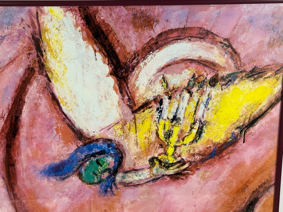 Vintage Framed Marc Chagall Exhibition Poster Musee National Message Biblique - The Marc Chagall National Museum (Chagall Biblical Message) 16 X 23.5 [Photo 2]