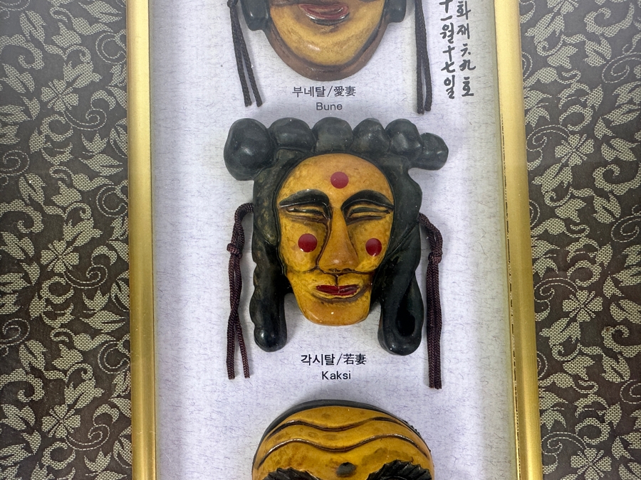 Decorative Korean Folk Drama Masks 7W X 18H [Photo 5]