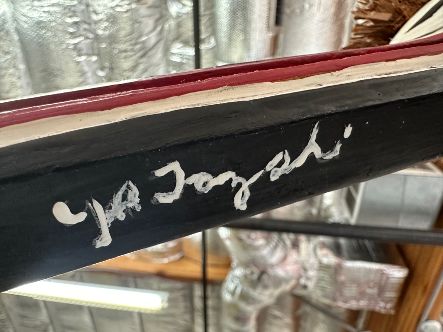 Tlingit Raven Ceremonial Dance Clapper Mask Made Of Wood & Raffia Pacific Northwest Coast Artist Signed With Stand And Photo Of Artist 24'L Estimate $2,000 [Photo 9]