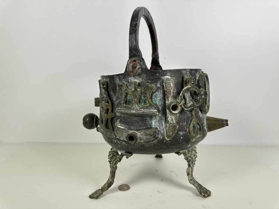 Just Added - Handmade Copper Pot With Brass Ornamentation 10W X 15H [Photo 7]