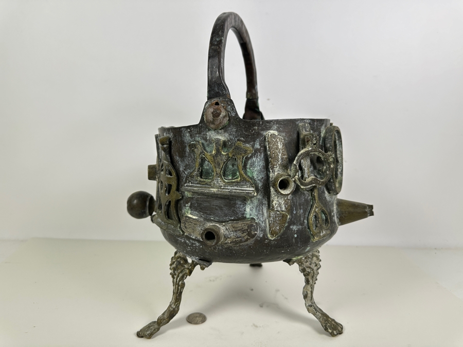 Just Added - Handmade Copper Pot With Brass Ornamentation 10W X 15H [Photo 6]