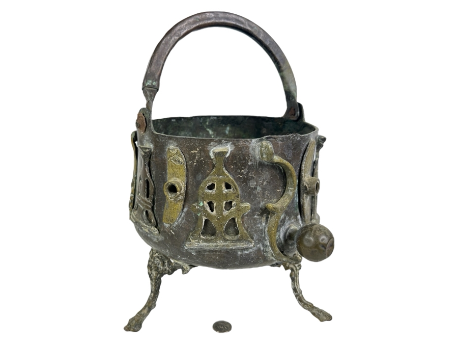Just Added - Handmade Copper Pot With Brass Ornamentation 10W X 15H [Photo 1]
