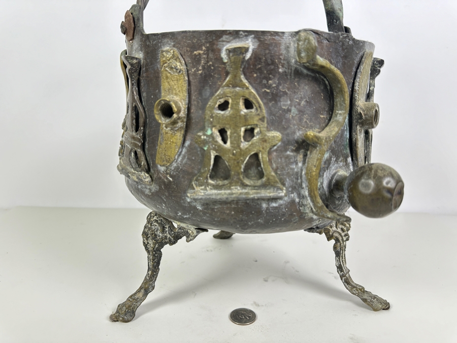 Just Added - Handmade Copper Pot With Brass Ornamentation 10W X 15H [Photo 3]