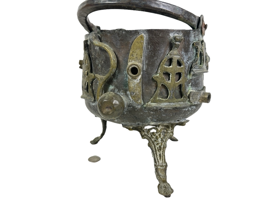 Just Added - Handmade Copper Pot With Brass Ornamentation 10W X 15H [Photo 2]