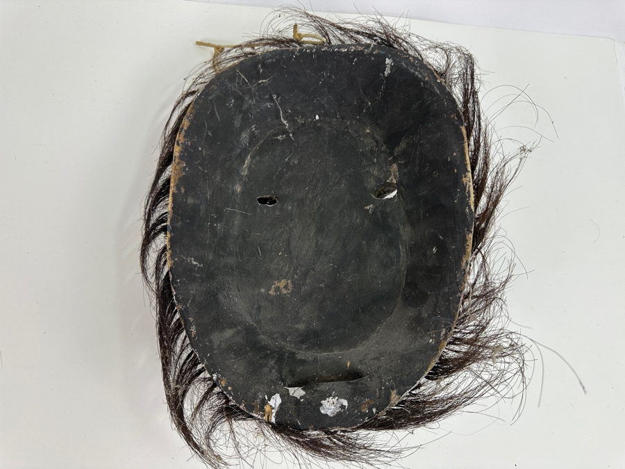 Just Added - Vintage Handmade Mask 10W X 14H [Photo 4]