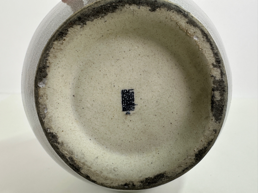 Vintage Chinese Blue and White Porcelain Vase 13.5'H [Photo 9]