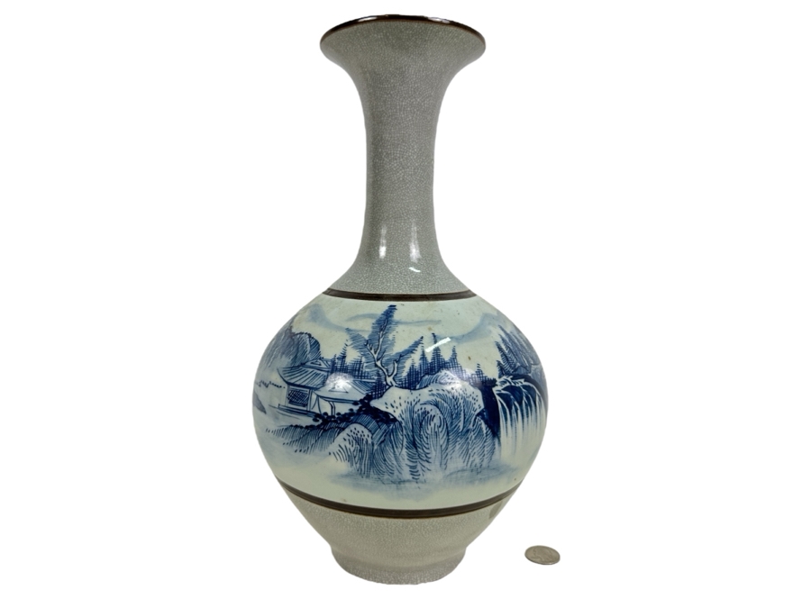 Vintage Chinese Blue and White Porcelain Vase 13.5'H [Photo 1]