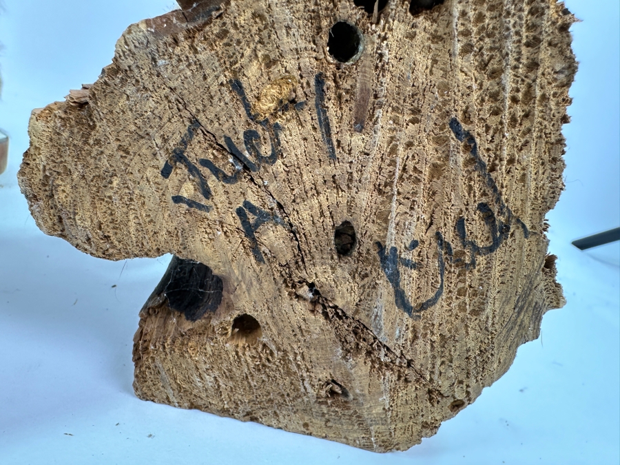 Lot of (4) Kachina Dolls Including 'Rainbow', 'Chasing Star' and 'Hoop Dancer' 12'H [Photo 12]