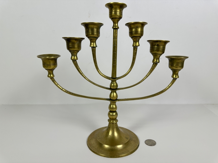Just Added - Brass Menorah 11.5W X 11.5H [Photo 2]