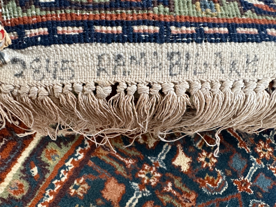 Hand Knotted Wool Persian Area Rug 32 X 51 [Photo 9]