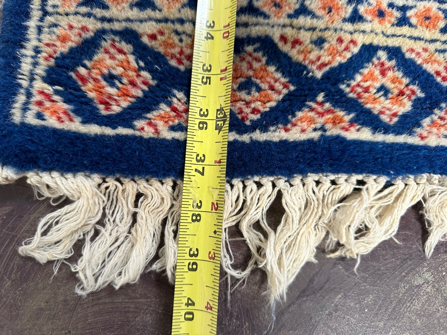 Hand Knotted Wool Persian Area Rug 24.5 X 38 [Photo 8]