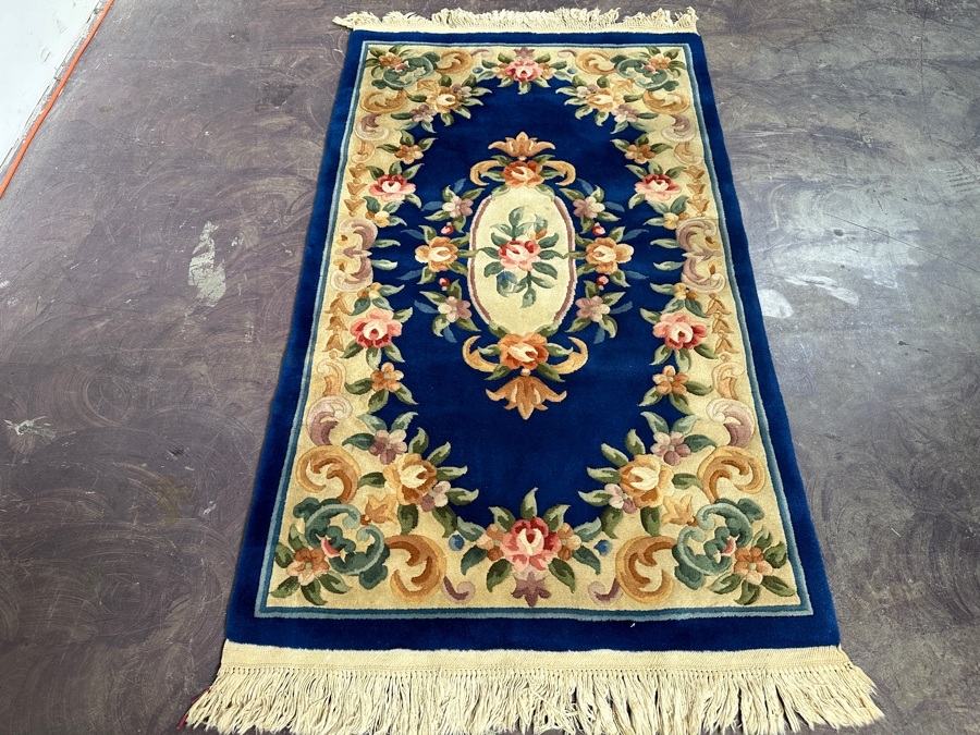 Hand Knotted Wool Chinese Area Rug 36 X 64 [Photo 2]