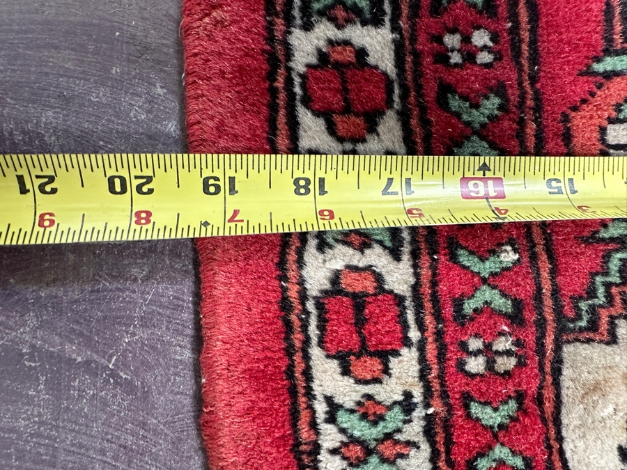 Hand Knotted Wool Persian Prayer Rug 19.5 X 26 [Photo 10]