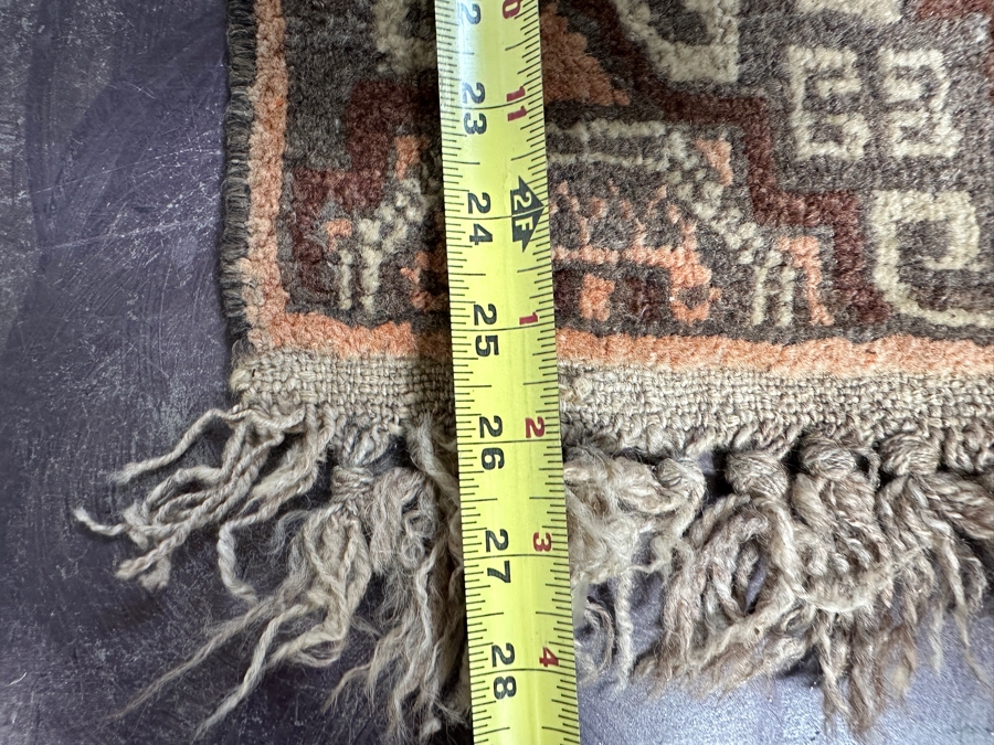 Hand Knotted Wool Persian Area Rug 19 X 26 [Photo 7]