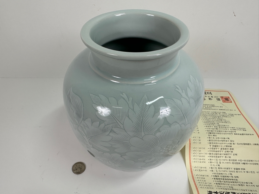 Artist Signed Korean Pottery Vase Hailin Li Qing Pottery Kairin Art Ceramics Research Institute 9.5H [Photo 3]