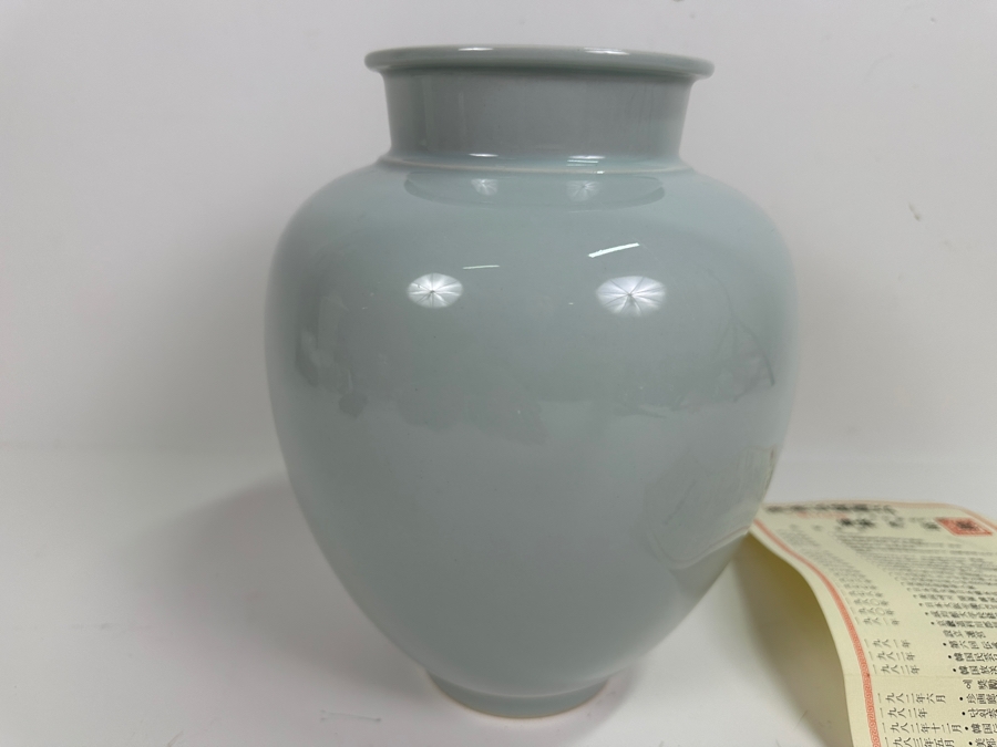 Artist Signed Korean Pottery Vase Hailin Li Qing Pottery Kairin Art Ceramics Research Institute 9.5H [Photo 7]
