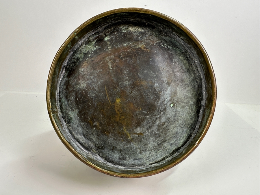 Brass & Copper Pitcher Vessel 13.5H [Photo 6]