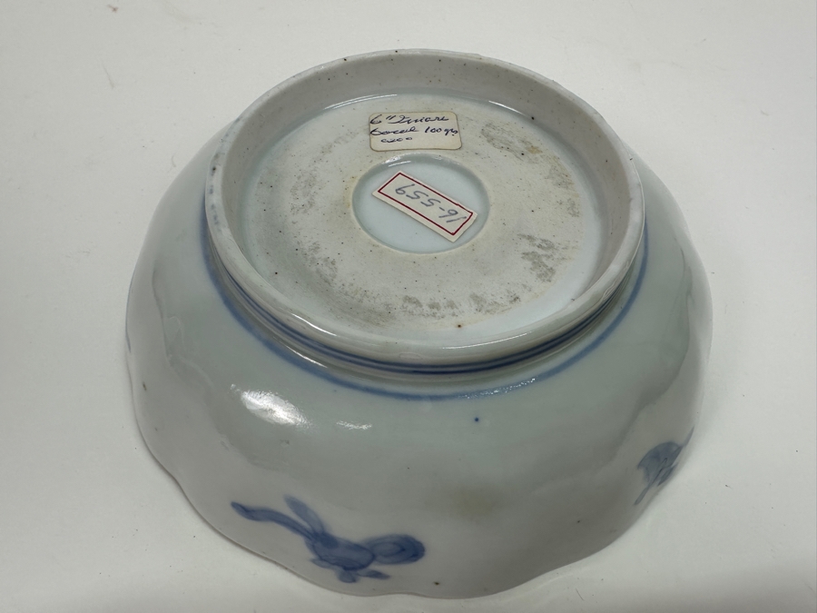 Antique Japanese Imari Porcelain 6' Bowl [Photo 6]