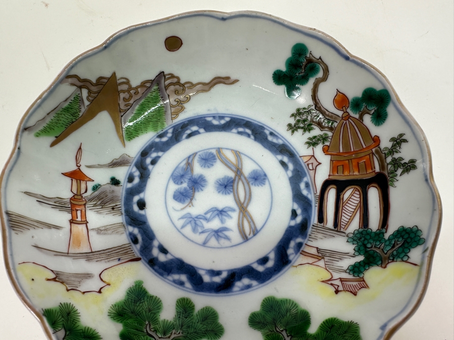 Antique Japanese Imari Porcelain 6' Bowl [Photo 3]