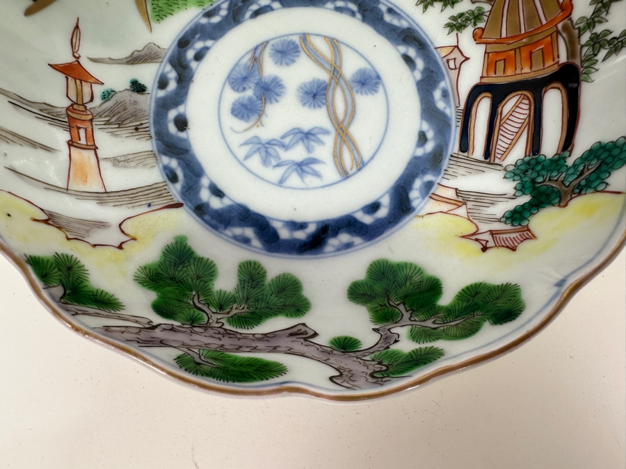 Antique Japanese Imari Porcelain 6' Bowl [Photo 4]