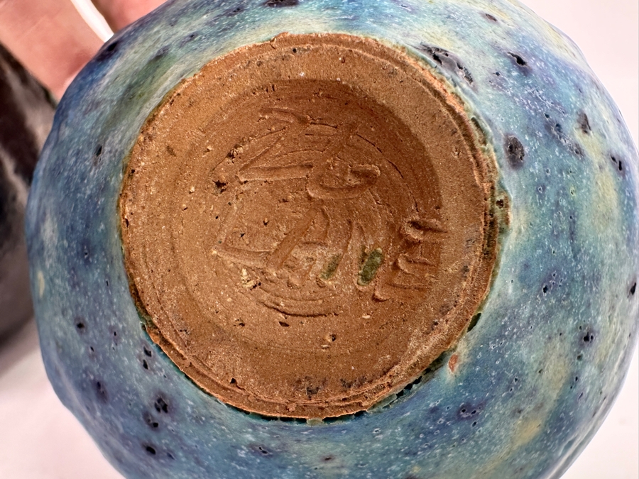 Doyle Lane (1925-2002, American) Blue Ceramic Weed Pot Signed Lane 4.5H (R) And Mid-Century Art Green Art Pottery Vase 6H [Photo 6]