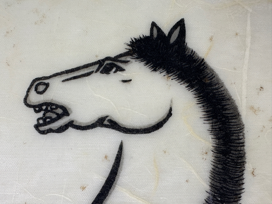 Set of Signed Japanese Horse Prints 18x12 [Photo 4]