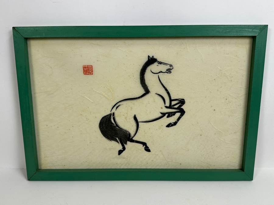 Set of Signed Japanese Horse Prints 18x12 [Photo 7]