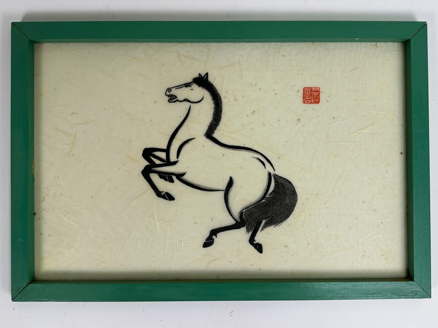 Set of Signed Japanese Horse Prints 18x12 [Photo 2]