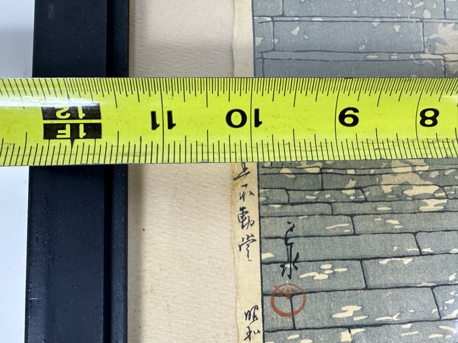 Vintage Kawase Hasui (1883-1957, Japanese) Meguro Fudo Temple 1931 Color Woodblock Print 10.25 X 15.25 Framed [Photo 7]