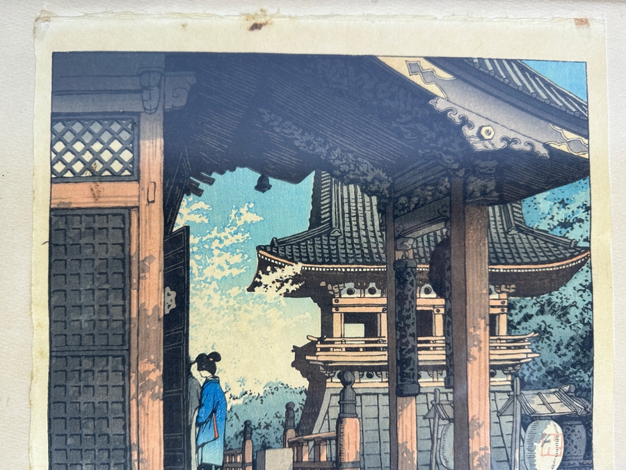 Vintage Kawase Hasui (1883-1957, Japanese) Meguro Fudo Temple 1931 Color Woodblock Print 10.25 X 15.25 Framed [Photo 2]