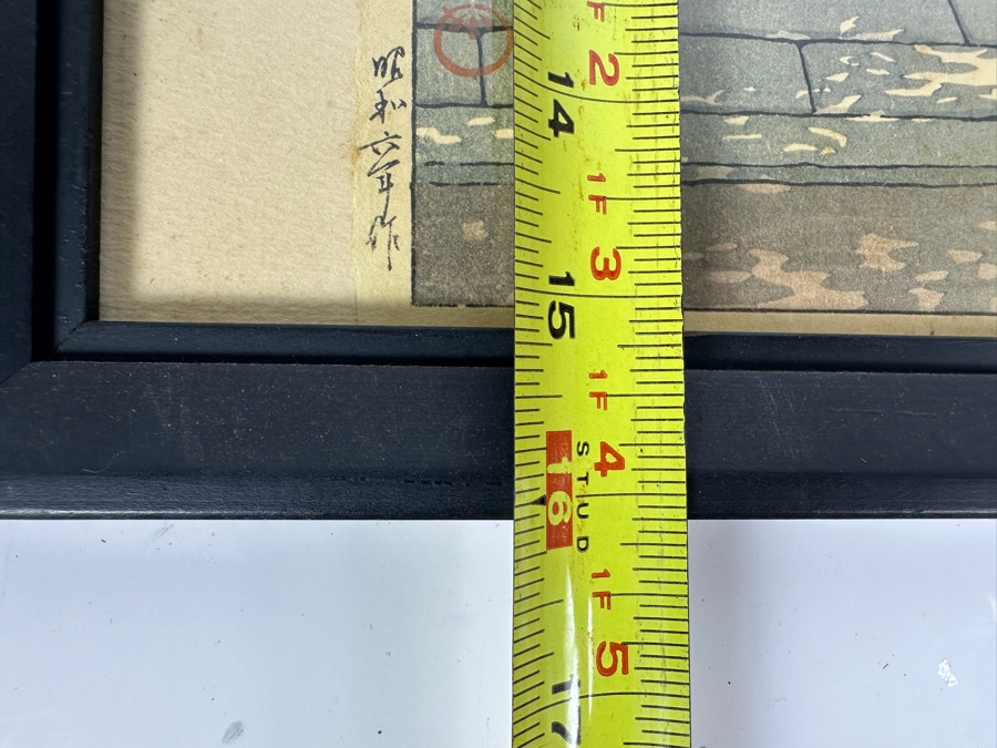 Vintage Kawase Hasui (1883-1957, Japanese) Meguro Fudo Temple 1931 Color Woodblock Print 10.25 X 15.25 Framed [Photo 8]