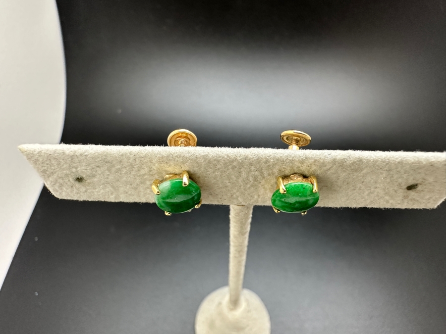 14K Gold Green Jade Screw Back Clip On Earrings 1.8g [Photo 3]