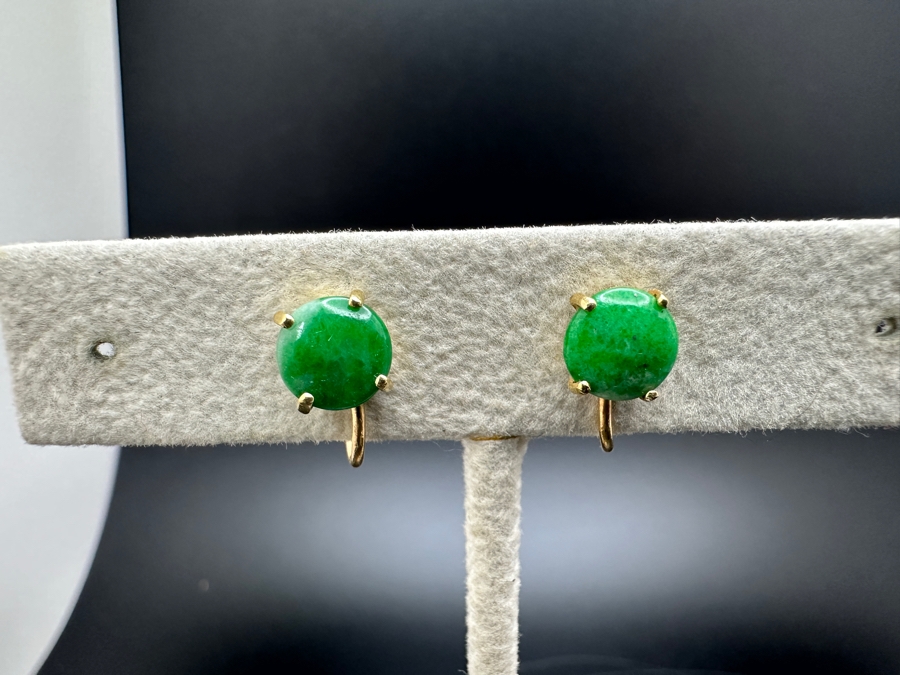 14K Gold Green Jade Screw Back Clip On Earrings 1.8g [Photo 2]