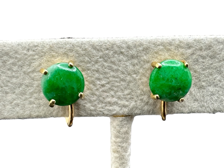 14K Gold Green Jade Screw Back Clip On Earrings 1.8g [Photo 1]
